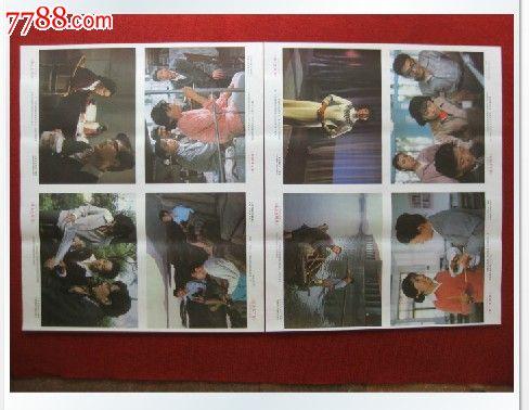 台湾经国管理暨健康学院文凭毕业证买个多少钱